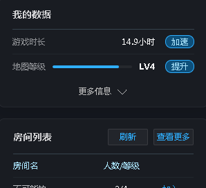 图片加载失败，请联系管理员处理！
