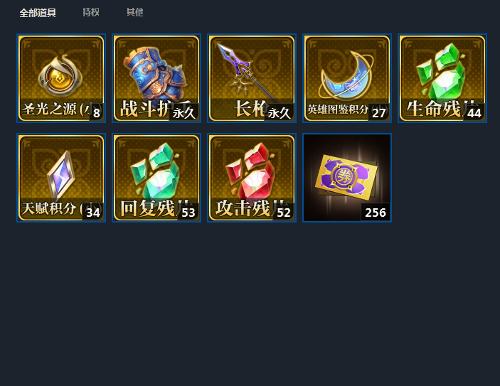 图片加载失败，请联系管理员处理！