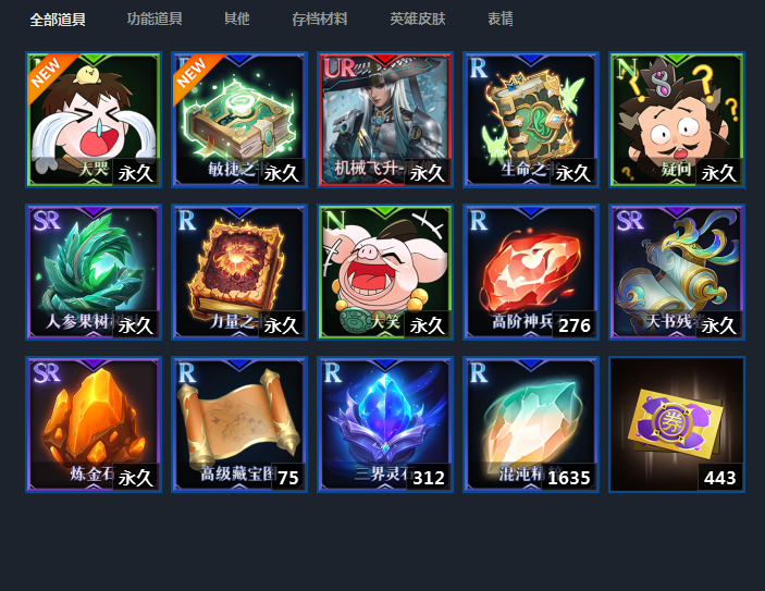 图片加载失败,请联系管理员处理!