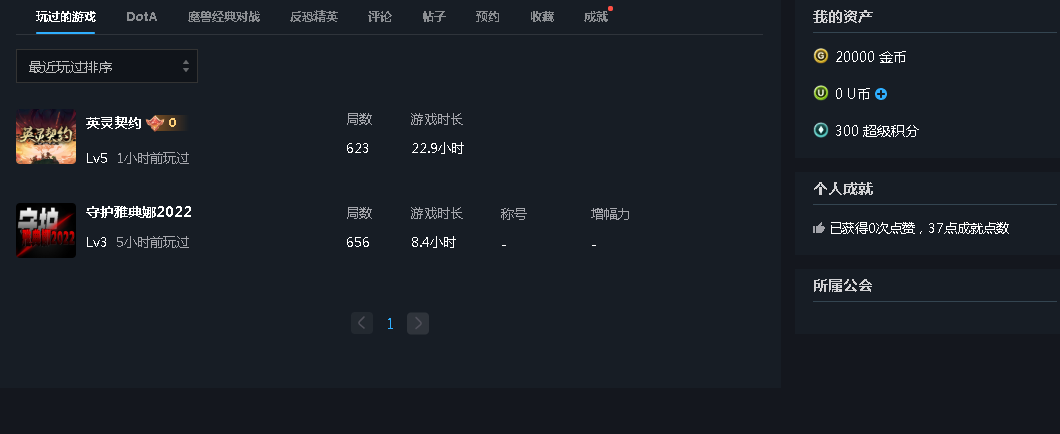 图片加载失败,请联系管理员处理!