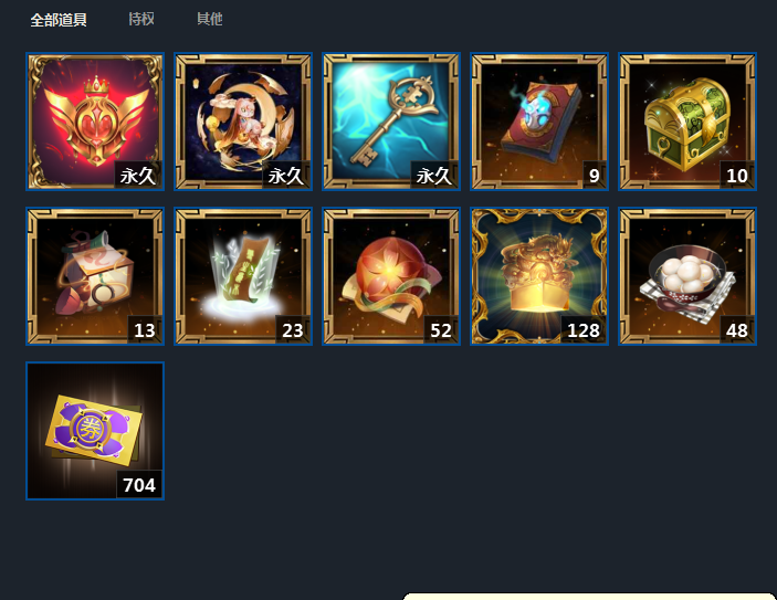 图片加载失败，请联系管理员处理！