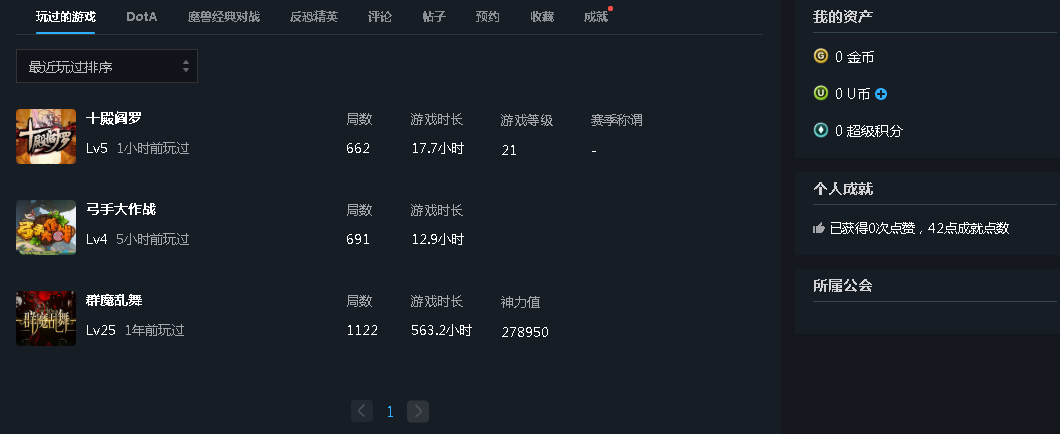 图片加载失败，请联系管理员处理！