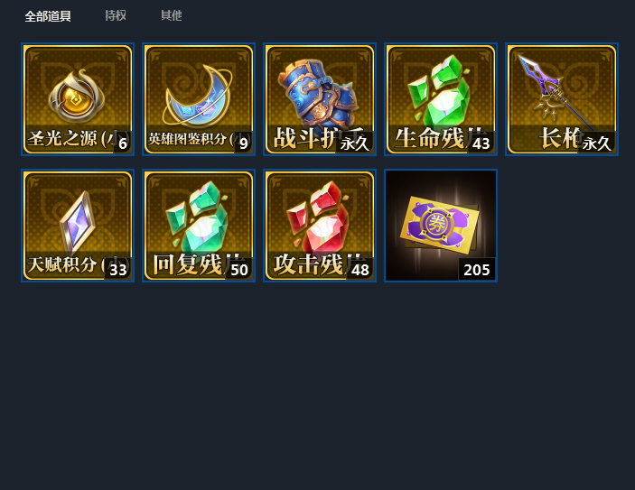 图片加载失败，请联系管理员处理！