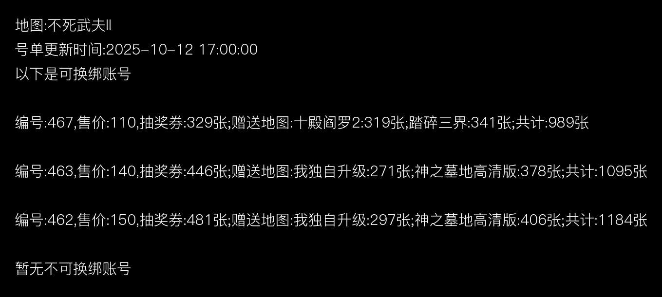 图片加载失败,请联系管理员处理!